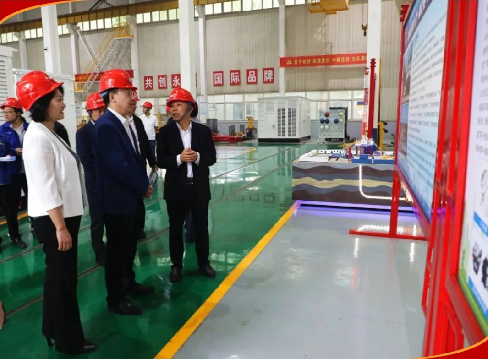 省工業(yè)和信息化廳黨委書(shū)記、廳長(zhǎng)王素文一行蒞臨河北永明考察調(diào)研